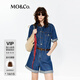 MO&Co.牛仔連體褲2025夏新品桑蠶絲棉質(zhì)MBE2JPS007附腰帶淡人穿搭 牛仔藍色 S /160