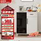 佰沐悅客高端茶吧機輕奢實(shí)木現代家用自動(dòng)智能臺式桌面一體機風(fēng)客廳餐邊柜下置水桶恒溫辦公室 黑框黑玻條紋奶油白 溫熱型