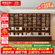 擁愛(ài)定制ENF級全實(shí)木橡木卡座書(shū)柜胡桃色2.6-3米長(cháng)一體靠墻儲物柜書(shū)架 2.8米寬*2.5米高六門(mén)書(shū)柜-送坐墊 ENF級環(huán)?？咕鹉?8MM厚