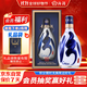 汾酒 青花30復(fù)興版 清香型白酒 53度 500ml 單瓶裝 宴請禮贈自飲