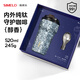 SIMELO純鈦咖啡杯女鈦保溫杯男隨行水杯520情人節生日禮物伴手禮品 翡麗星空/內外純鈦 520ml