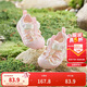 巴拉巴拉童鞋寶寶學(xué)步鞋兒童涼鞋嬰兒2025夏季網(wǎng)布鞋子男女童209225144201