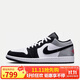 耐克NIKE男休閑鞋喬丹AJ1 JORDAN 1低幫運動(dòng)鞋 HF3148-106黑白灰42.5