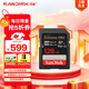 閃迪（SanDisk）128GB SD內(nèi)存卡 6K視頻 V60 U3 C10 高速相機存儲卡 讀速280MB/s 寫速100MB/s 高清拍攝 暢快連拍