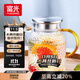 富光耐熱玻璃涼水壺大容量家用果汁杯花茶杯茶壺冷水壺錘紋壺1200ML