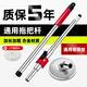 姿汰全不銹鋼拖把桿旋轉手壓加粗加厚通用不帶桶單桿家用替換墩布配件 全不銹鋼桿+全鋼盤(pán)+1個(gè)頭