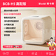 嗶卡嗶寵物智能烘干機貓咪全自動(dòng)狗烘干箱靜狗狗家用貓吹毛袋子吹風(fēng)神器 H5梨花白：安撫窗模式調節高配版