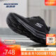 斯凱奇（Skechers）GoWalk8丨閃穿健步鞋2025年秋季新品一腳蹬男女款減震運(yùn)動(dòng)鞋 男款-全黑色/BBK 43