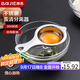 拜杰烘焙工具 304不銹鋼蛋清分離器 雞蛋過(guò)濾器烘培工具做蛋糕工具