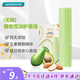 屈臣氏植物瑩潤護唇膏3克（無香型）水潤輕薄保濕潤澤潤唇膜唇膏男女