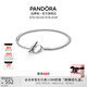 潘多拉（PANDORA）傾心扣手鏈925銀簡(jiǎn)約時(shí)尚素鏈diy教師節禮物 925銀心形丁字扣蛇骨鏈手鏈 17cm