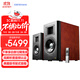 漫步者（EDIFIER）AIRPULSE A300 書(shū)架式立體聲有源音箱2.0 高保真音響 電視音響 家庭影院 櫻桃紅