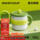 BOTTLED JOY噸噸桶保溫杯316不銹鋼咖啡杯居家辦公牛奶燕麥奶茶喝水杯子