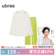 ubras全棉系列純色開(kāi)襟家居服睡衣女長(cháng)袖長(cháng)褲套裝情侶款軟棉棉 【長(cháng)袖長(cháng)褲】女款-奶糖白色 M