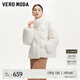VEROMODA羽絨服冬新款90白鴨絨肌理感立領(lǐng)短款面包服34036 本白色 160/80A/S