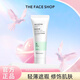 菲詩(shī)小鋪（THE FACE SHOP）煙酰胺防曬隔離霜控油保濕修顏提亮調節膚色細致毛孔35g禮物 綠隔（SPF30+PA++）