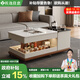 佐逸佳惠巖板茶幾現代簡(jiǎn)約泡茶桌燒水壺一體沙發(fā)邊幾家用可移動(dòng)客廳小茶臺 移動(dòng)茶幾【抽屜已升級無(wú)格子】