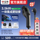 公牛隨車(chē)充小旋風(fēng)集成槍便攜式充電槍3.5kw通用家用適配于特斯拉大眾寶馬小鵬理想極氪問(wèn)界新能源汽車(chē) 小旋風(fēng)隨車(chē)充集成槍-5米