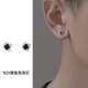 逐青925純銀黑旋風(fēng)耳釘女時(shí)尚復古痞帥高級感單只耳環(huán)養耳洞學(xué)生耳飾 925銀旋風(fēng)耳釘 單只 約5mm