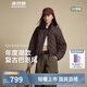 波司登25年輕薄羽絨服短款開(kāi)學(xué)穿搭90絨翻領(lǐng)巴恩風(fēng)外套B250135332