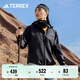 adidas拒水防風(fēng)戶(hù)外運動(dòng)連帽外套女裝秋季阿迪達斯TERREX 黑色   S
