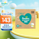 幫寶適（Pampers）清新透氣 清新幫 XXXL64片【清新幫拉拉褲】