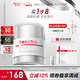 薇諾娜修白日霜光透皙白日霜50g美白補水乳液面霜護膚品