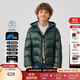 哈吉斯（HAZZYS）童裝男女童鵝絨羽絨服2025冬季新款蓄熱抑菌保暖外套 巖松綠 165