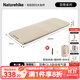 NatureHike挪客自動(dòng)充氣床墊戶(hù)外露營(yíng)氣墊床加寬加厚防潮墊子辦公午休睡墊 羽骨單人-黎草色【厚度6.5cm】