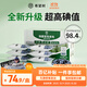希望樹(shù)除醛變色炭包1盒活性炭新車(chē)新房除甲醛除異味車(chē)內除臭除味