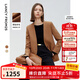 朗姿2025年秋季新款法式高智設計感西服外套氣質(zhì)職業(yè)通勤西裝女 紅駝色 M