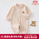 婧麒（JOYNCLEON）新生嬰兒衣服夏季連體衣純棉爬服哈衣寶寶春秋居家衣服四季童裝 小房子藕粉 73cm 【6-9個月，體重7.2-9kg】