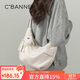 千百度（C.BANNER）斜挎包女大容量挎包潮流學(xué)生布包簡(jiǎn)約百搭通勤單肩包時(shí)尚隨身胸包