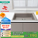 漢斯格雅（Hansgrohe）廚房水槽S510-F660石英石水槽臺上安裝單槽設計(含手動(dòng)下水）