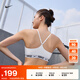 耐克（NIKE）INDY女子時(shí)尚襯墊運動(dòng)內衣秋季可調節低強度支撐FD1063 101白/黑 M