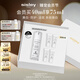 希思黎（Sisley）煥白潤澤防護乳SPF50+40ml鉆白瓶防曬美白淡斑護膚品中秋禮盒禮物