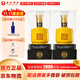 豐谷酒王黃金裝 四川濃香型白酒商務(wù)宴請 52度 500mL 2瓶 雙瓶裝
