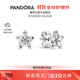潘多拉（PANDORA）閃耀雪花耳釘925銀星形鑲嵌設計高級時(shí)尚生日禮物送女友
