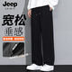 JEEP SPIRIT吉普褲子男秋季休閑褲男修身直筒褲百搭運(yùn)動(dòng)長(zhǎng)褲男褲子黑色XL