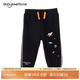 babylove【小宇宙】babylove寶寶休閑褲春秋款純棉長褲兒童外穿衛(wèi)褲運動褲 太空黑 80 cm