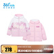 361°【商場(chǎng)同款】童裝女童兩面穿羽絨服年冬季新款中大童運動(dòng)休閑外套 芭蕾粉 160