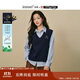 茵曼（INMAN）茵曼2025冬女裝新款米雷聯(lián)名合作老錢(qián)風(fēng)絞花針織馬甲 藏青 M