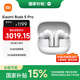 小米（MI）Xiaomi Buds 5 Pro【國(guó)家補(bǔ)貼】入耳式降噪翻譯錄音藍(lán)牙耳機(jī) 適用于安卓蘋(píng)果手機(jī) 雪山白