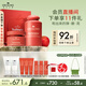 悅木之源（Origins）蘋(píng)果水保濕抗皺套裝護膚品蘋(píng)果水100ml+蘋(píng)果精華霜50ml生日禮物