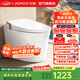 九牧（JOMOO）輕智能馬桶一體機全自動(dòng)沖水恒溫座圈抗菌虹吸式坐便器 【帶水箱腳感沖水】SQ6442 400mm (390以上選擇)