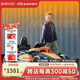 BG-BABYGO兒童電動(dòng)車(chē)邁凱倫官方授權卡丁車(chē)F1遙控玩具賽車(chē)周歲生日禮物