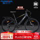 永久（FOREVER）超長(cháng)續航電動(dòng)助力自行車(chē)山地車(chē)成人男女通勤代步輕便可拆卸鋰電池 F80霹靂-摩天黑【線(xiàn)碟10AH】 27.5寸-7速