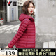 雅鹿輕薄羽絨服女2025年新款短款連帽輕盈便攜小個(gè)子旅行白鴨絨外套 酒紅-連帽 4XL （推薦155-165斤）