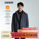 迪柯尼（DIKENI）高端休閑男裝秋冬新品時(shí)尚城市輕戶(hù)外棉服夾克 錫灰 L （50）