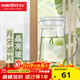金灶（KAMJOVE）玻璃泡茶壺 月牙濾片創(chuàng  )意水壺 700ml大容量帶蓋帶手柄冷水壺 TP-607